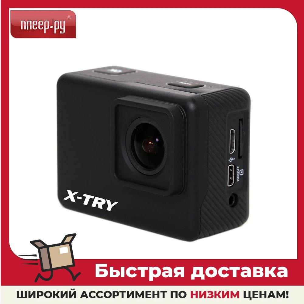 X Try Xtc404 Купить