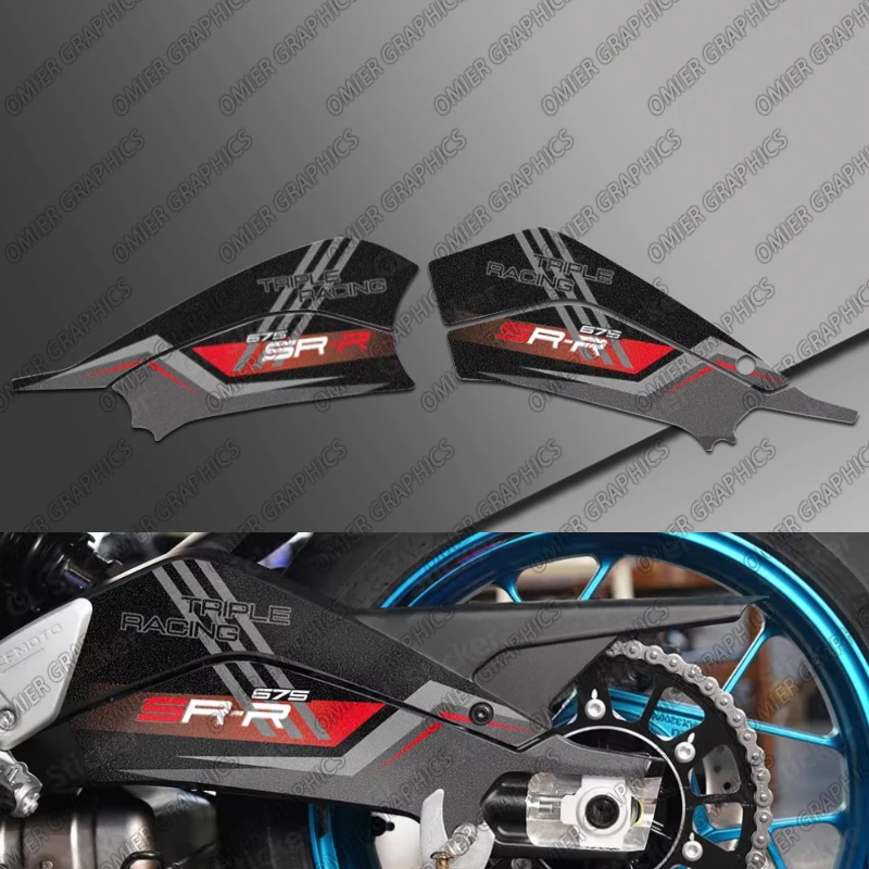 Для CFMOTO CF MOTO 675SR-R 675 SR-R мотоциклетный поворотный рычаг, крышка цепи, наклейка, вращающийся вал, наклейки маятника