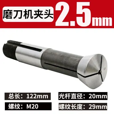 

Универсальный многофункциональный точильный патрон U2, пружинный зажим, цанговая ручка, высокоточный шпиндель, конический зажим, шлифовальные машины для отверстий