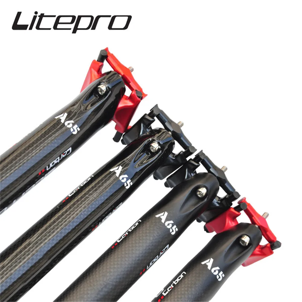 Велосипед Складной Litepro A65 из углеродного волокна 31 8 дюйма 33 9*580 мм - купить по