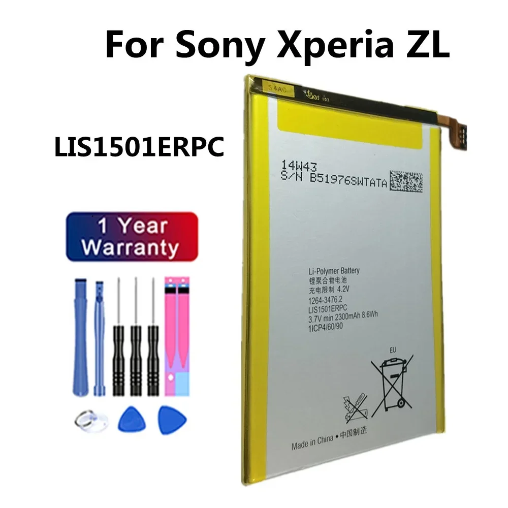 Последняя производительность LIS1501ERPC аккумулятор для телефона Sony Xperia ZL L35h ZQ L35i C6502