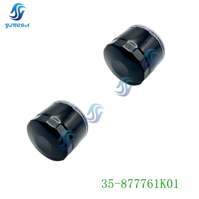 Масляный фильтр 35877761K01 для Mercury-Mercruiser подвесной мотор 4-тактный 75/80/90/100/115/135/150