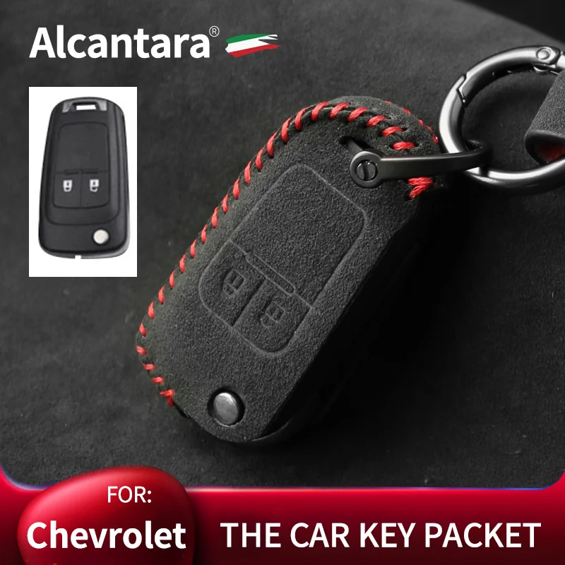 

Алькантара для Chevrolet Key чехол Aveo Cruze Orlando Trax замшевый чехол для ключей с 2 кнопками