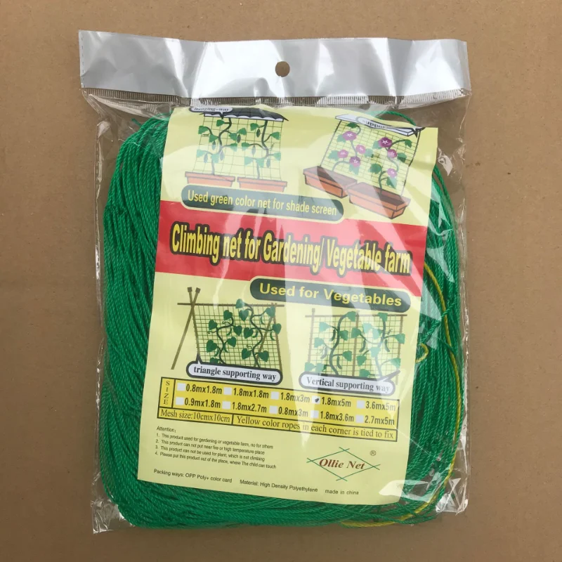 

1pc Hi-quality Nylon Garden Loofah Morning Glory Flowers Vine Plants Climbing Net Cucumber Vine Grow Holder Trellis Netting