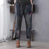 high quality women s 4xl retro embroidered patchwork loose jeans women oversized washed high waist harem pants long jeans
