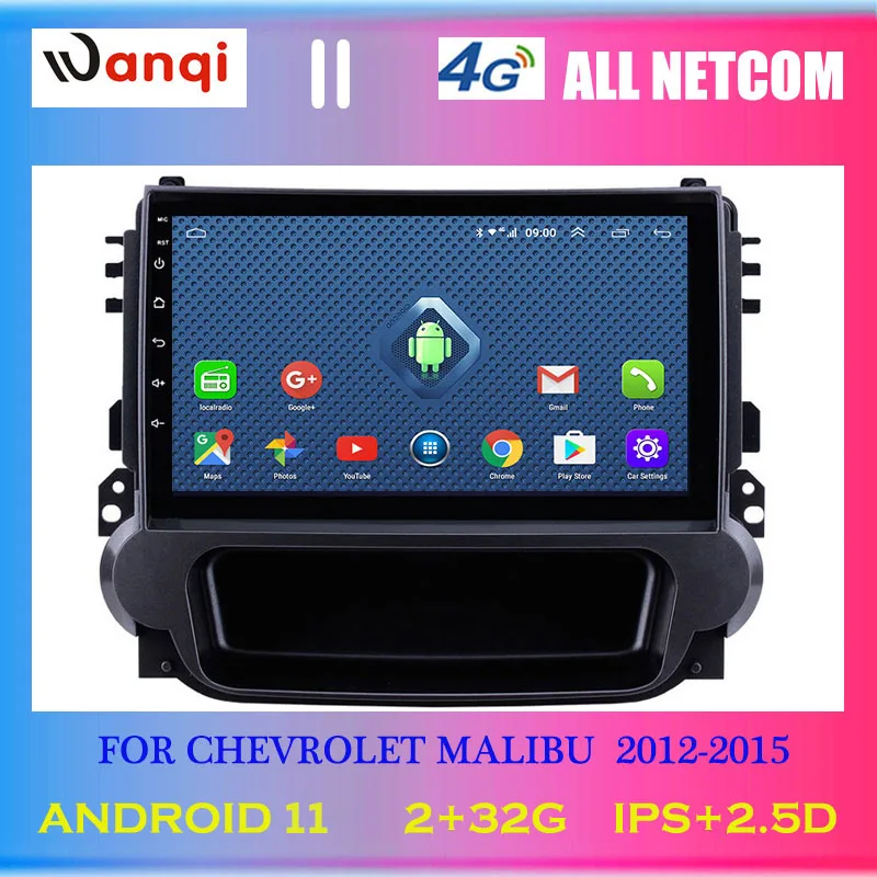 4G Lte все Netcom 9 дюймов Android 11 радио GPS навигационная система для Chevrolet Malibu 2012 - 2015 с