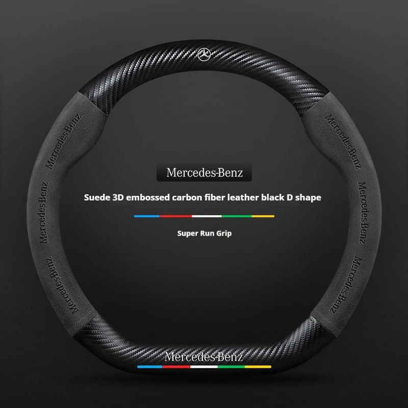 Для Mercedes-Benz A B C E V R-Class C43 CLA GLA GLB GLC GLK SLK SL Vito ML Автомобильный замшевый