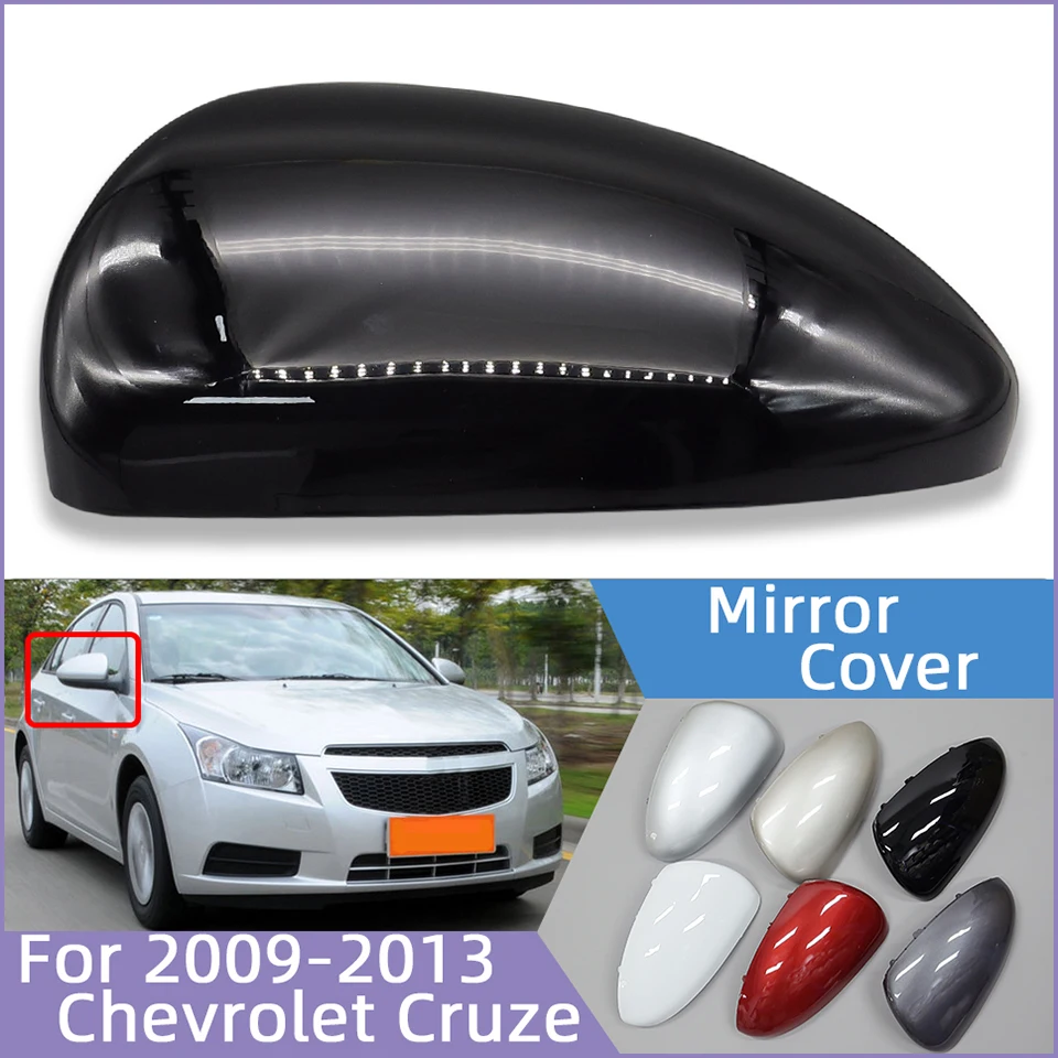 

Крышка для автомобильного зеркала заднего вида, Крышка корпуса для Chevrolet Cruze 2009 2010 2011 2012 2013, окрашенная