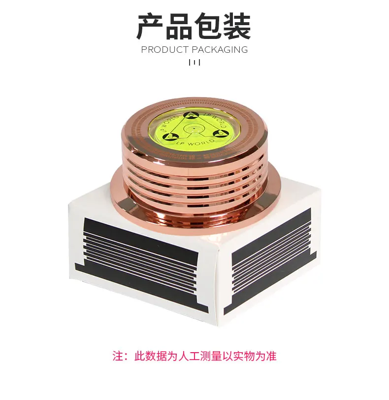 Стабилизатор веса для записи 50 Гц