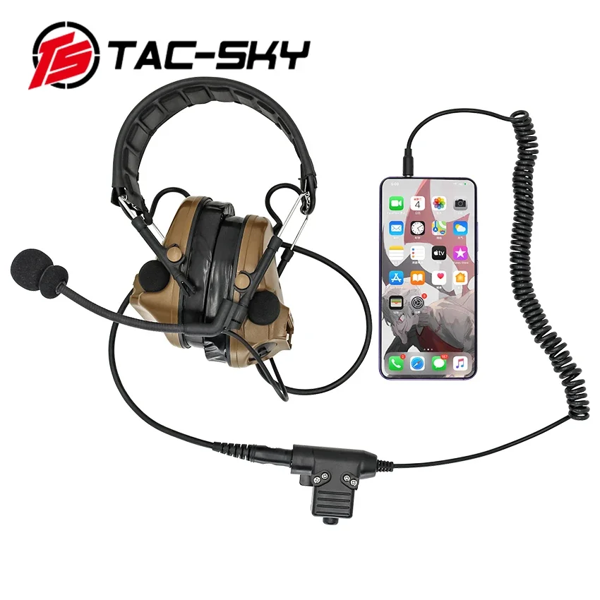 Аксессуары для тактической охоты U94 PTT U94 (art.: 3920c859fbff7) - 3920c859fbff7