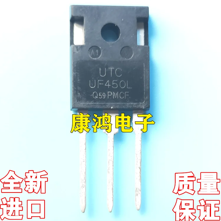 (5Pcs/lot) UTC UF450L TO-247 | Circuit Breakers