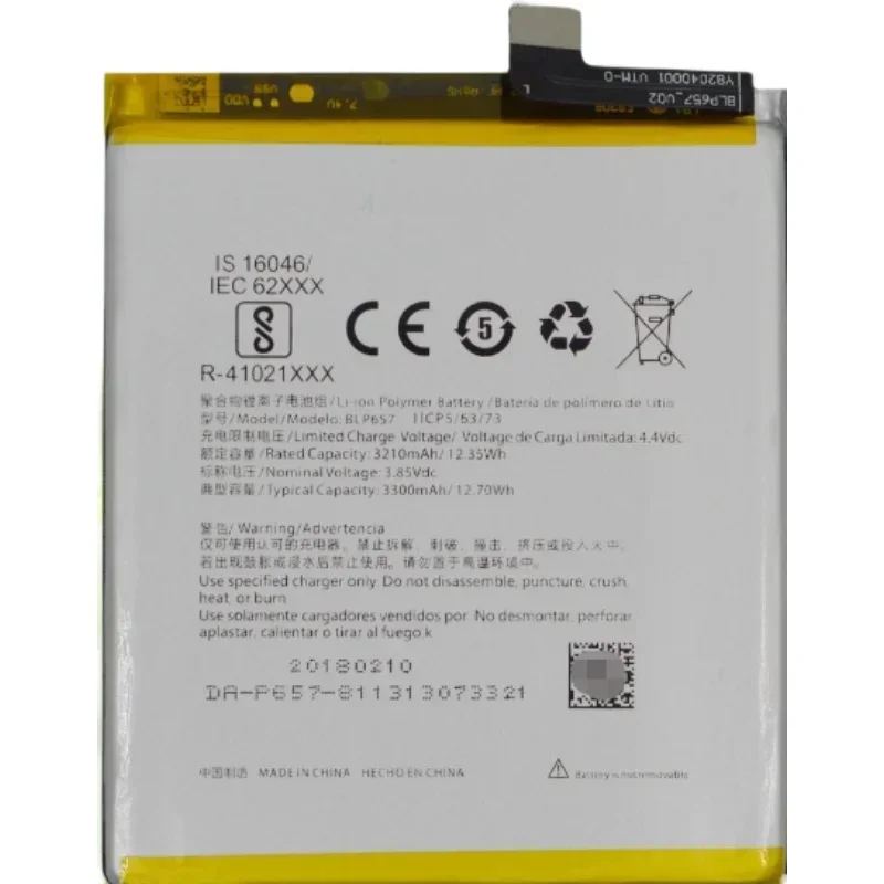 Совершенно новый аккумулятор для мобильного телефона OnePlus Oneplus6 Blp657