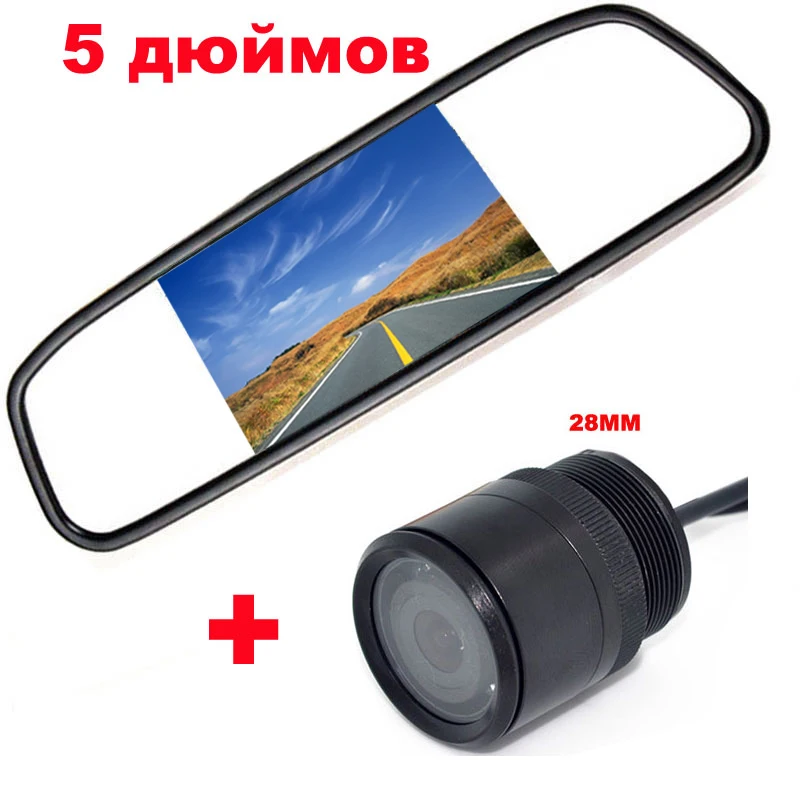 

5" TFT LCD Reversing Monitor + 28mm Car Rearview Camera CCD CCD 170 Lens Angle Night Backup camera Auto Parking system