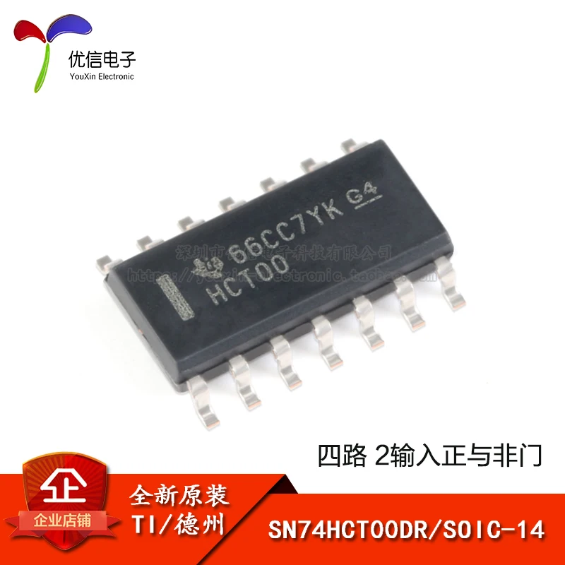

Original and genuine SN74HCT00DR SOIC-14 4-way 2-input positive and negative gate chip logic chip