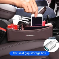 pocket car styling holder leather auto seat gap storage box for bmw 1 2 4 5 series f30 f10 f20 g30 e60 g38 organizer accessoies