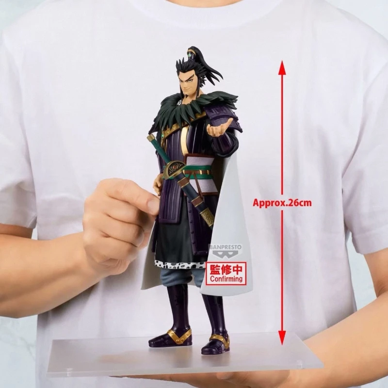 В наличии Bandai Banpresto Grandista Anime Kingdom Huan Qi Оригинальные коллекционные фигурки-модели, игрушки, подарок на день рождения TT (art.: 3920dbf0801fd) - 3920dbf0801fd