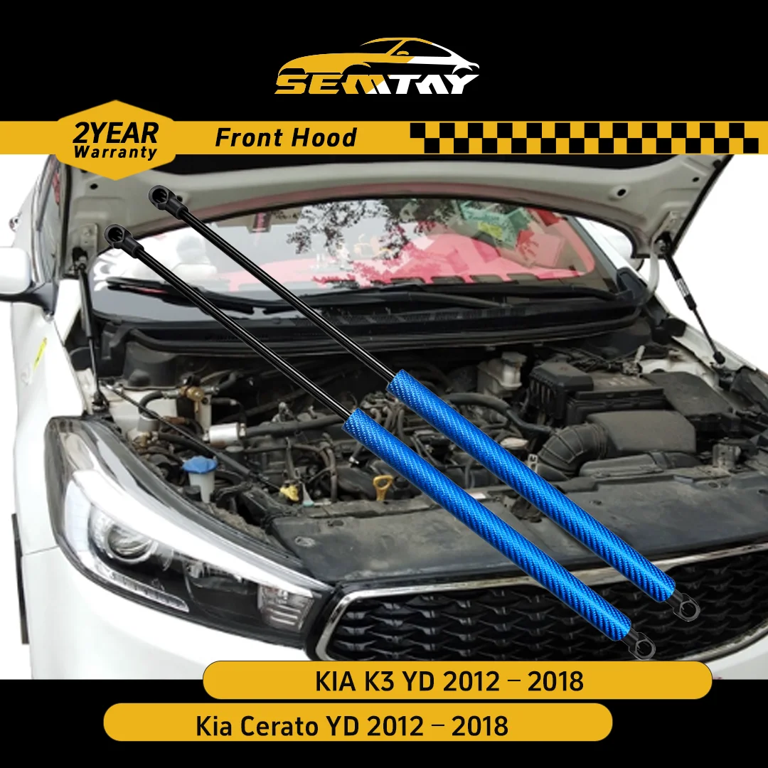 Фото SEMTAY Стойки капота Подъемник капота Пружинные амортизаторы Опоры для KIA K3/Cerato YD 2012-2018 Автозапчасти №1