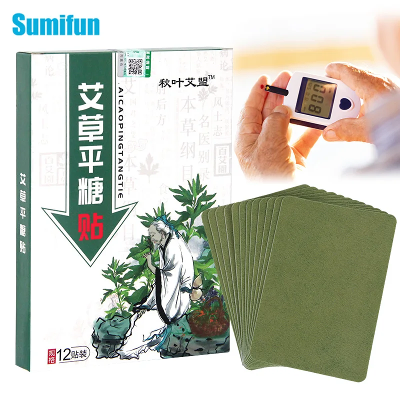 

12/36Pcs Diabetes Patch Wormwood Balance Blood Glucose Plaster for Diabetic Stabilize Blood Sugar Accessories Chinese Medicines
