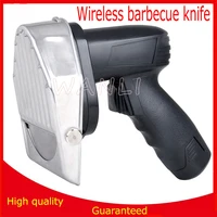 220V KS-100C Wireless Turkey Meat Cleaver Charging Middle Eastern Barbecue Knife Wireless Electric Meat Chopper