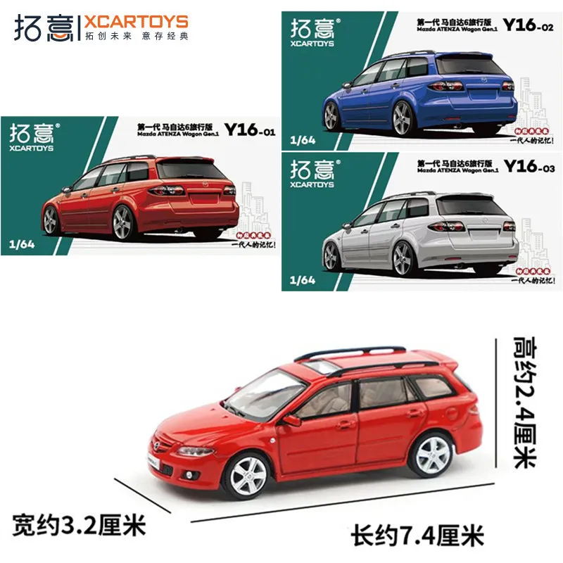 

XCarToys 1/64 Mazda ATENZA Station Wagon Gen. 1 Red Blue Gray Alloy Die-casting Car Model Kids Xmas Gift Toys for Boys