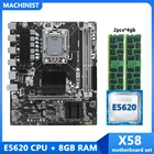 Machinist X58 Материнская плата LGA 1366 комплект с процессором Intel Xeon E5620 и DDR3 8 Гб (2 шт. * 8 ГБ) ОЗУ память X58 V1608