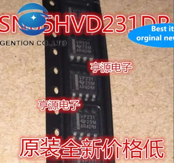 

10 шт., 100% оригинальный новый приемопередатчик шины SN65HVD231DR SN65HVD231D VP231 SOP8