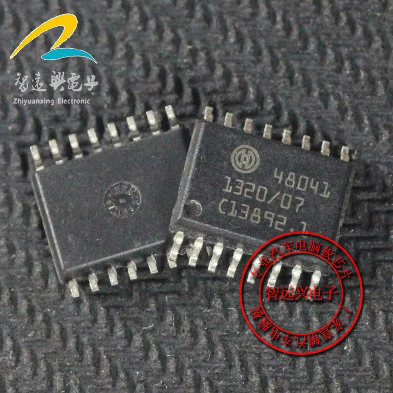 

Упаковка mail48041 IC 50 шт.