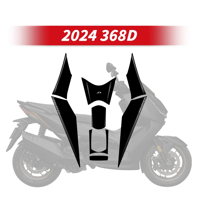 Используется для 2024 ZONTES 368D велосипедные защитные наклейки на топливный бак