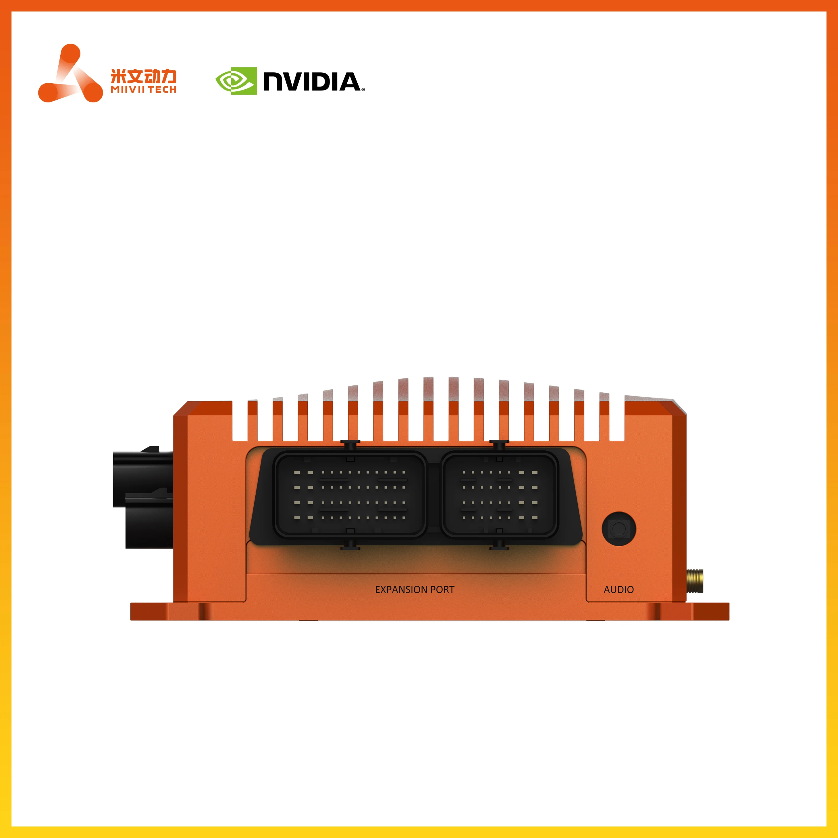 Рисунок 5 - MIIVII Apex Ксавье/NVIDIA Jetson