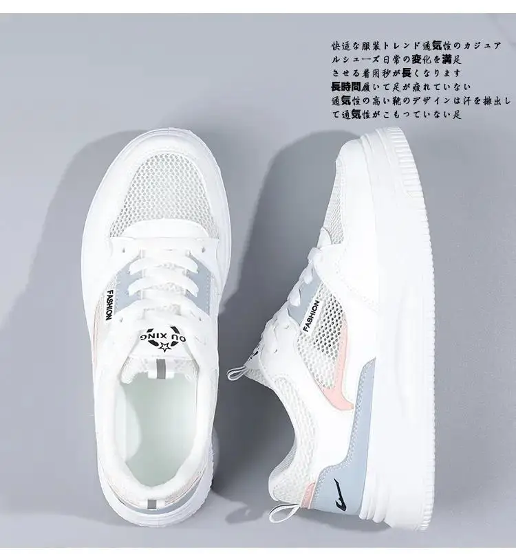 

Туфли женские сетчатые на толстой нескользящей подошве, повседневные дышащие кроссовки, маленький размер, белые, летняя спортивная обувь