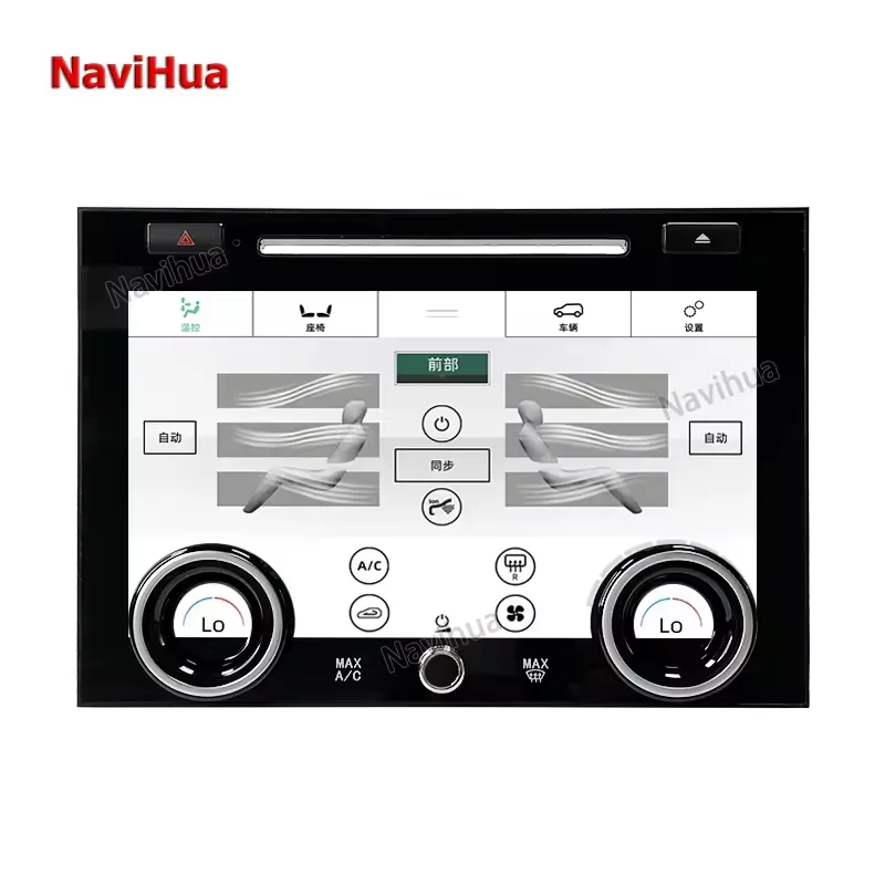 NaviHua для Range Rover Vogue L405 2013 2017 цифровой автомобильный экран переменного тока панель