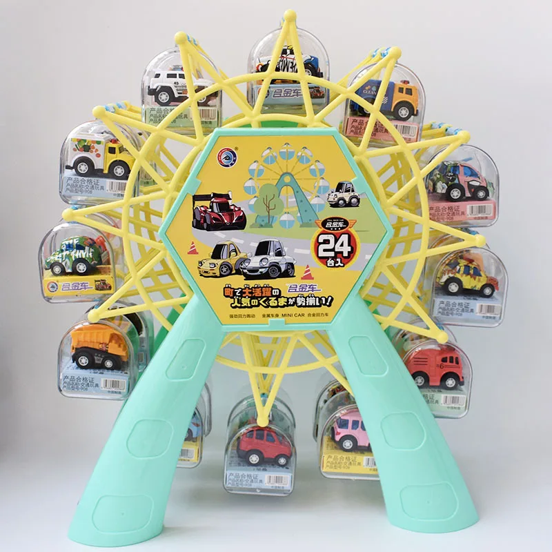 

Ferris wheel alloy mini car single independent transparent box Q version small toy car model with hand pocket