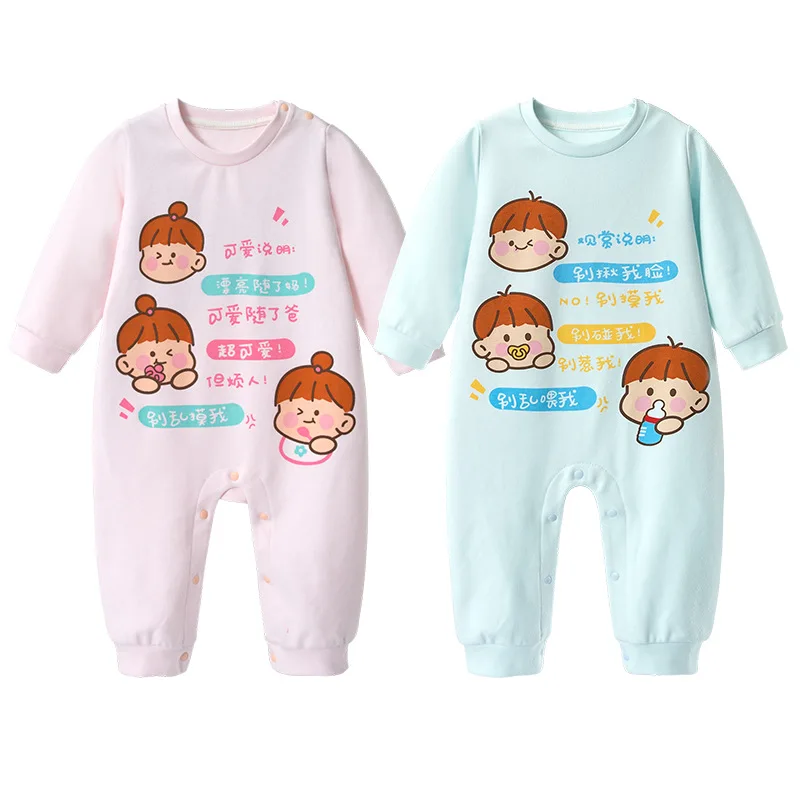 

Комбинезон для малышей 0-18 мес., одежда из чистого хлопка для новорожденных, одежда для лазания с длинными рукавами, пижама для мальчиков и де...