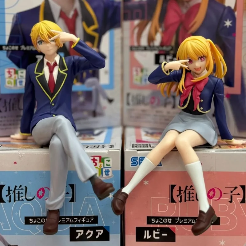 Фото Новая оригинальная аниме-фигурка Oshi No Ko Hoshino Aquamarin Hoshino Rubii Arima Kana, модель из ПВХ, коллекция настольных украшений, игрушки, подарки №1