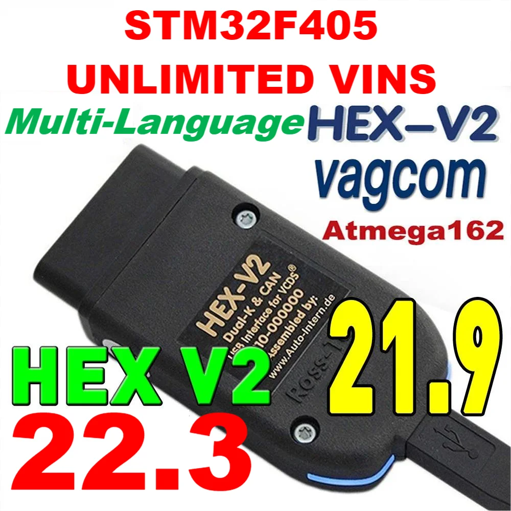 

2022 HEX V2 новейший V22.3 VAG сканер V21.9 инструмент vag KKL VAG COM Кабель OBD2 Диагностический кабель многоязычный сканер OBD2 VAGCOM
