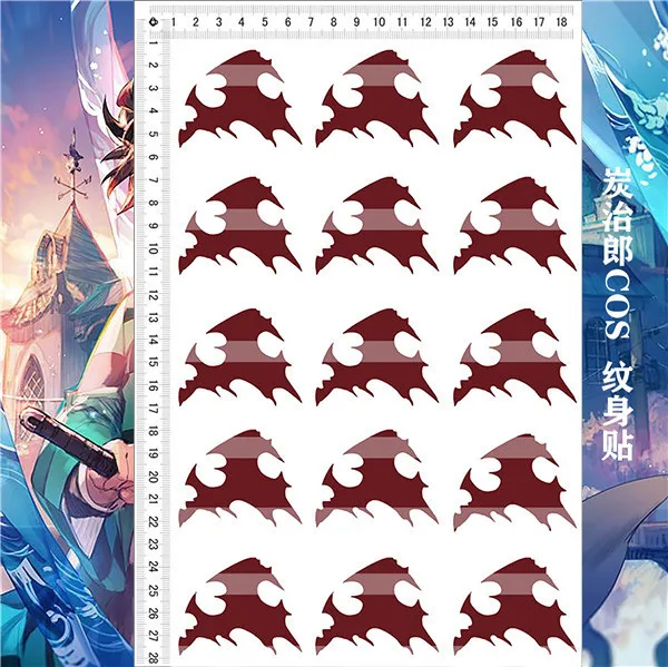 Тату-наклейка временная Demon Slayer Kimetsu No Yaiba Kamado Tanjirou Tomioka Giyuu |