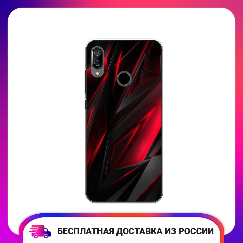 Чехол для BQ 6040L Игровой фон силиконовый тонкий мягкий защитный чехол-накладка с