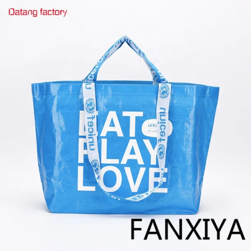 

2019 Складная Экологически чистая тканая сумка с принтом логотипа на заказ