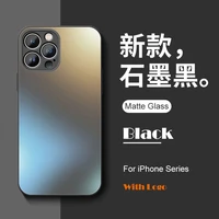 high quality silicone matte glass case for iphone 13 12 11 mini pro max 13pro 12pro 13mini 12mini%ef%bc%8cfrosted glass phone case