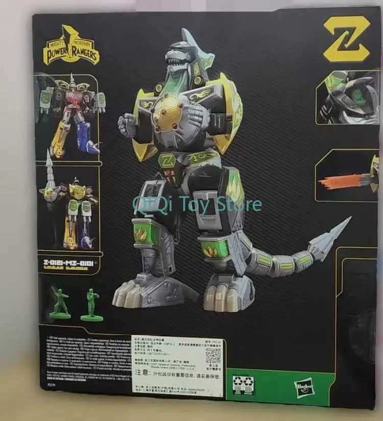 Hasbro PowerRanger Dinosaur Team Dragon God Zode Dragon Emperor Робот Цезарь (art.: 3920d1980e240) - 3920d1980e240