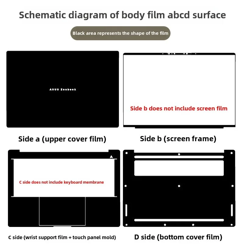 Наклейка для ноутбука ASUS Zenbook A14