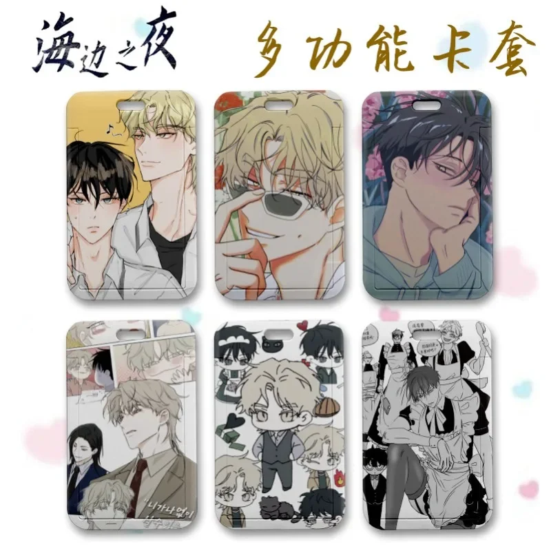 Low Tide in Twilight Anime ID Card Holder Yeo Taeju Kim Euihyun Защитный чехол для карт метро Корейский BL Manhwa