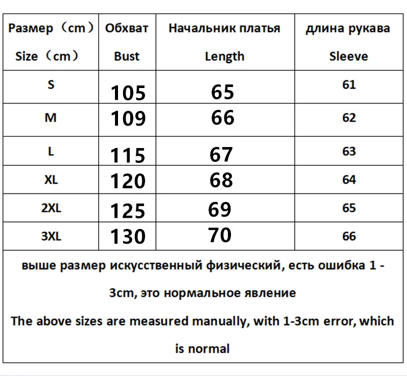 Down Jacket Women Korean Parkas Thick Coats Women's Down Jacket 2022 Winter Down Coats Puffer Jacket with Hat Oversized Coats