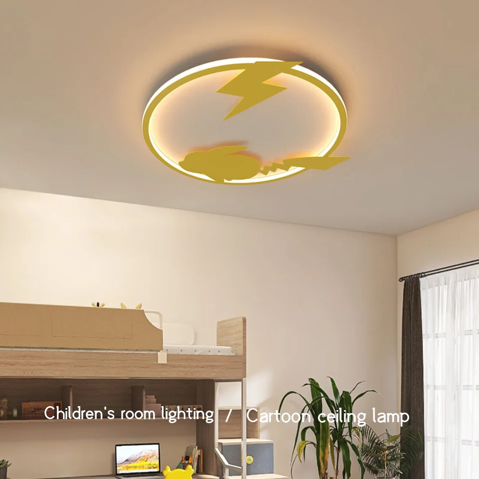 

Eye protection children's room lamp Boys' bedroom lamp Girls' room lamp Cartoon LED ceiling lamp