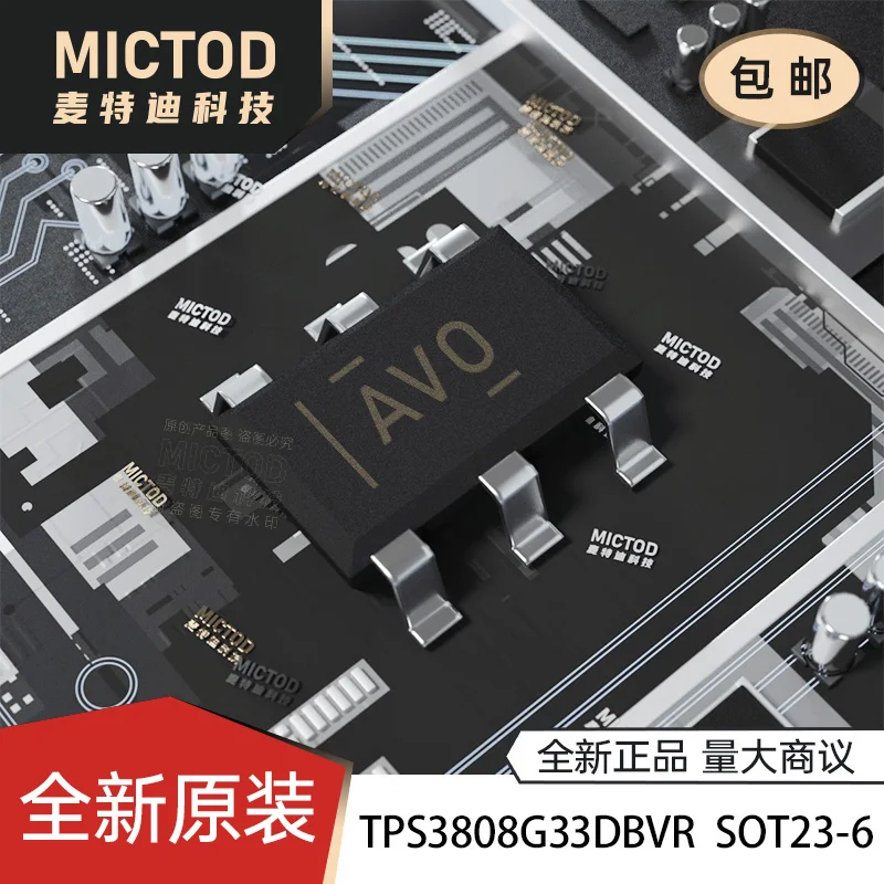 

Бесплатная доставка TPS3808G33DBVR TPS3808 SOT23-6 IC 5 шт.
