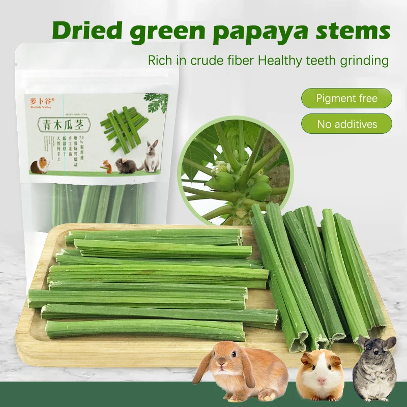 Sweet Bamboo Stick Branch Rabbit Dried Papaya Stem Molar Sticks Small Pet Teeth