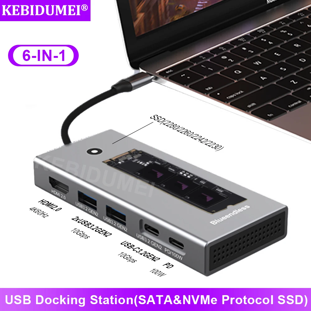 USB-концентратор 6 в 1 с поддержкой NVME и SATA 4K 60 Гц