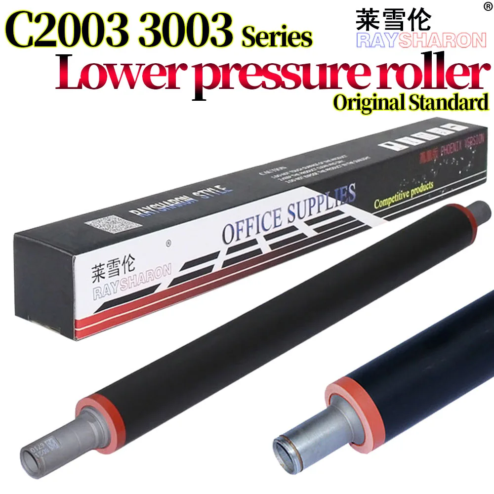 

Нижний напорный ролик для Ricoh MP C2003 C2011 C2503 C3003 C3503 C4503 C5503 C6003 2003 3003 3004 C4504