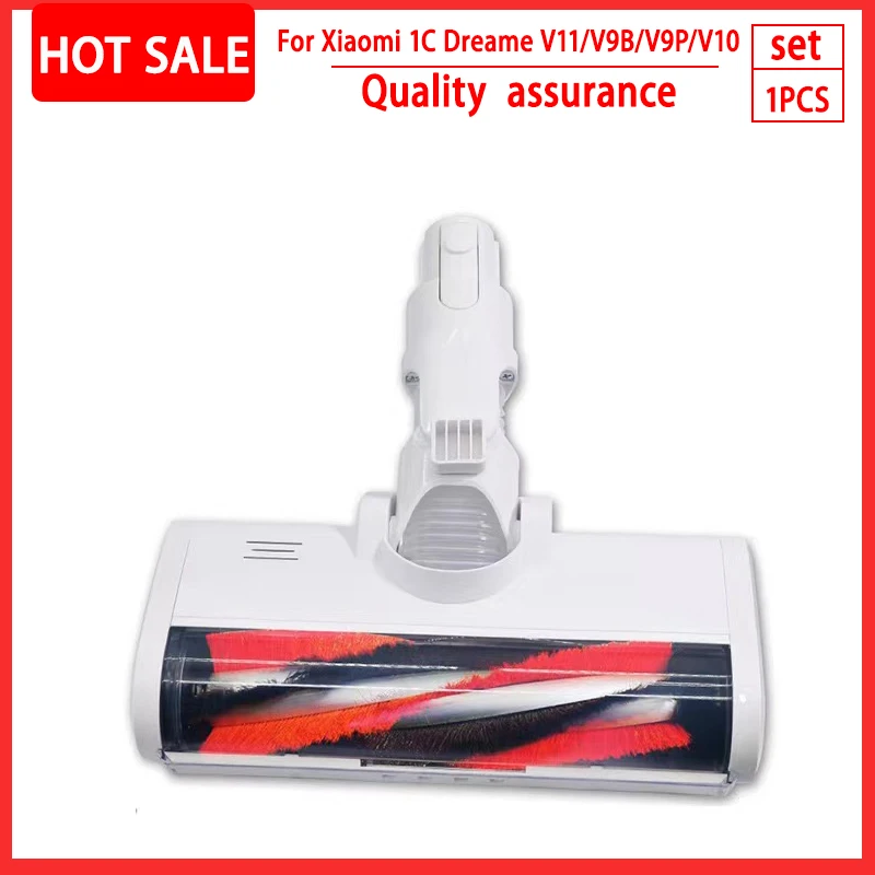 

Насадка для пылесоса Xiaomi G10 K10/1C