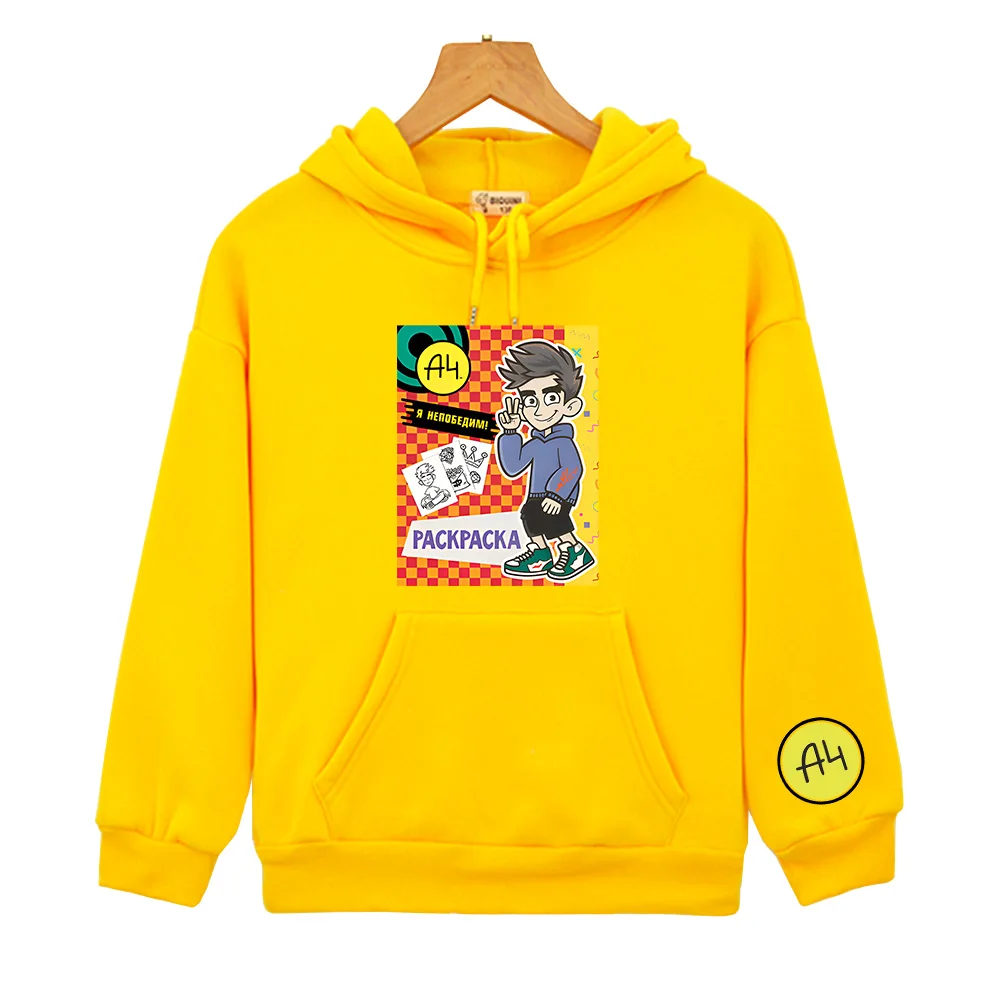 

Влад A4 Бумага MerchA4 Lamb Hoodie Kids Comfortable Kawaii Graphic Sweatshirt with Pocket Boys Girls Clothes Cartoon Print Hoody
